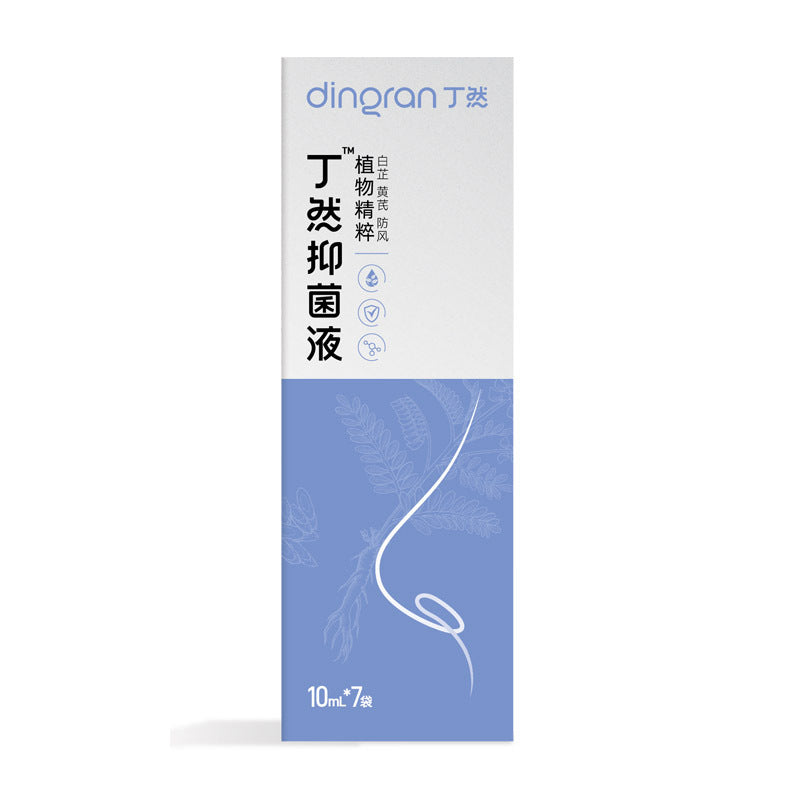 High Frequency Pulse Nasal Irrigator Electric - Liquid Antimicrobial 1 Box