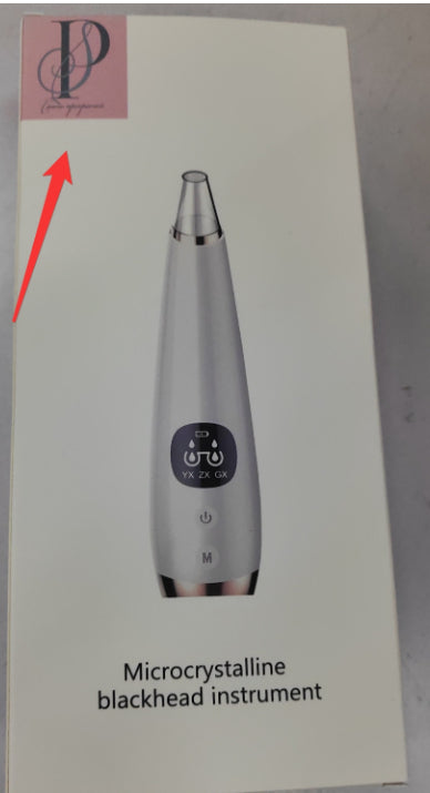 Blackhead Instrument Electric Suction Facial Washing Instrument Beauty Acne Cleaning Blackhead Suction Instrument - A