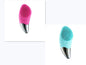 Charging Silicone Cleansing Instrument - 2sets