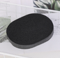 Cleansing and face wash puff-15t-black-PVA-1 piece - Option1 - 4
