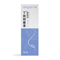 High Frequency Pulse Nasal Irrigator Electric - Liquid Antimicrobial 1 Box