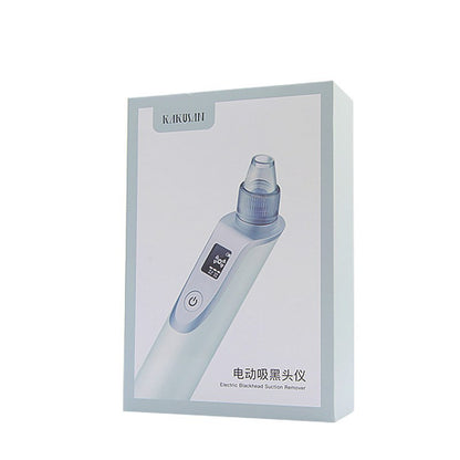Household Beauty Facial Cleansing Beauty Instrument Cleansing Instrument - White