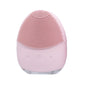 Silicone Wireless Charging Facial Washing Machine - Pink