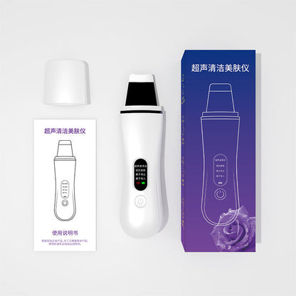 Ultrasonic Skin Cleaner Blackhead Removing Pore Cleansing Blackhead - C10 Full Chinese Version